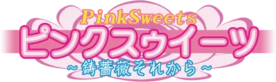 Logo PinkSweets: Ibara Sorekara