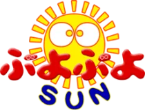 Logo Puyo Puyo Sun