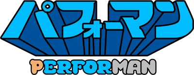 Logo Performan