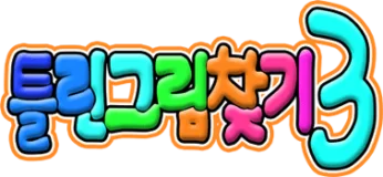 Logo Hidden Catch 3