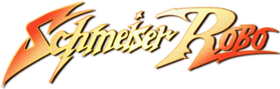 Logo Schmeiser Robo