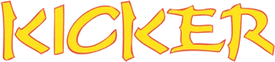 Logo Shao-lin's Road