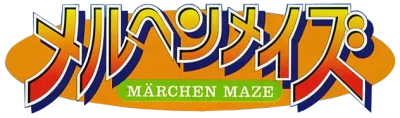 Logo Märchen Maze