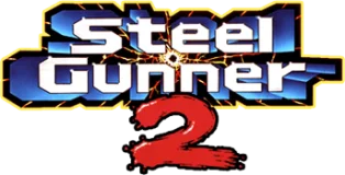 Logo Steel Gunner 2