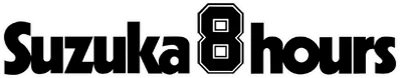 Logo Suzuka 8 Hours
