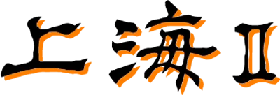 Logo Shanghai II