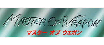Logo Master of Weapon