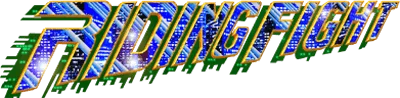 Logo Riding Fight