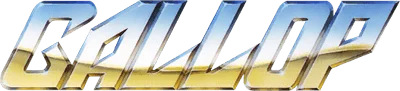 Logo Gallop Racer
