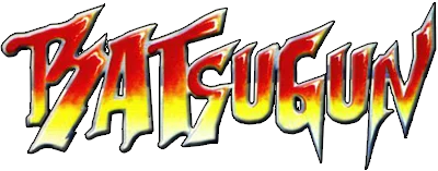 Logo Batsugun
