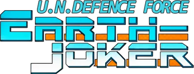 Logo U.N. Defense Force - Earth Joker