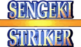 Logo Sengeki Striker