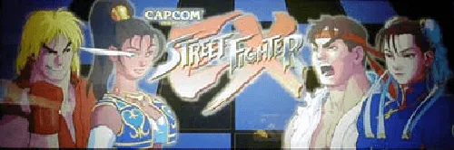Bandeau de la borne Street Fighter EX (Arika)