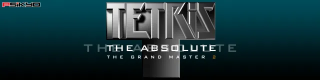 Bandeau de la borne Tetris: The Absolute - The Grand Master 2 (Arika)