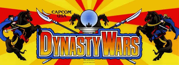 Bandeau de la borne Dynasty Wars (Capcom)