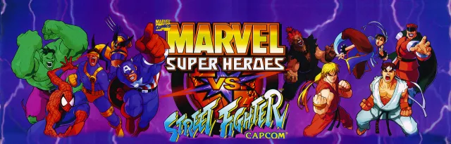 Bandeau de la borne Marvel Super Heroes vs. Street Fighter (Capcom)