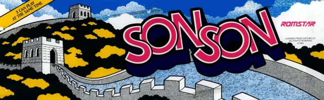 Son Son