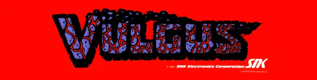 Bandeau de la borne Vulgus (Capcom)