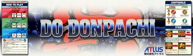 DoDonPachi
