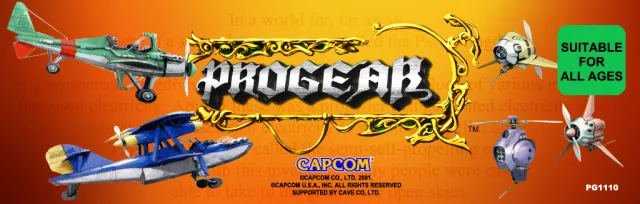 Progear