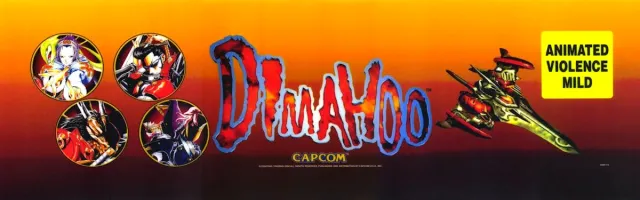 Bandeau de la borne Dimahoo (Eighting/Razing)