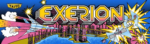Exerion