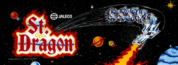 Bandeau de la borne Saint Dragon (Jaleco)