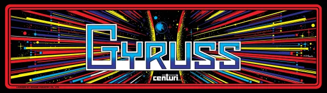 Bandeau de la borne Gyruss (Konami)