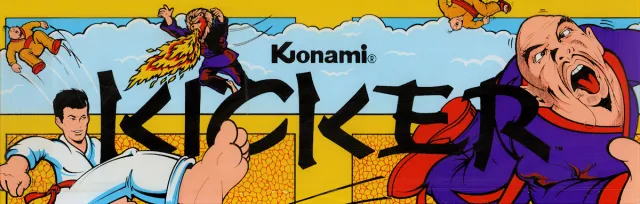 Bandeau de la borne Shao-lin's Road (Konami)