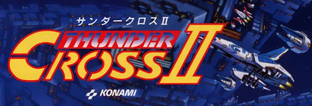 Thunder Cross II