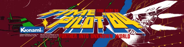 Time Pilot '84