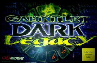 Bandeau de la borne Gauntlet Dark Legacy (Midway Games)
