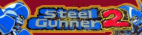 Bandeau de la borne Steel Gunner 2 (Namco)