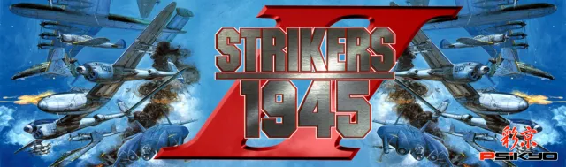 Bandeau de la borne Strikers 1945 II (Psikyo)