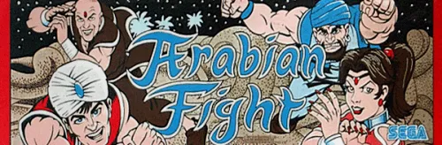 Bandeau de la borne Arabian Fight (Sega)