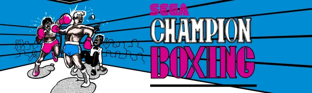 Bandeau de la borne Champion Boxing (Sega)