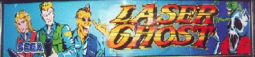 Bandeau de la borne Laser Ghost (Sega)