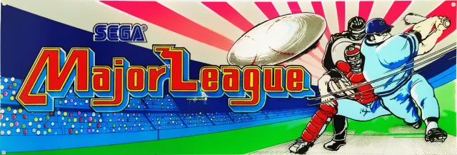Bandeau de la borne Major League (Sega)