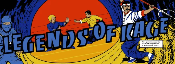 Bandeau de la borne The Legend of Kage (Taito)
