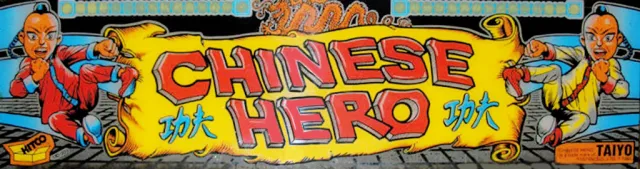 Chinese Hero