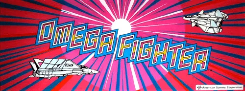 Bandeau de la borne Omega Fighter (UPL)