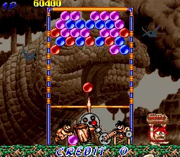 Capture d'écran de Dolmen – jeu d'arcade Afega