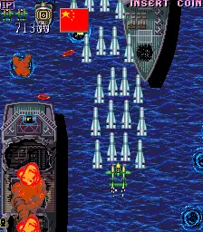 Schermata di Red Hawk – gioco arcade Afega