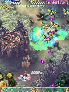 Schermata di Mushihimesama – gioco arcade AMI