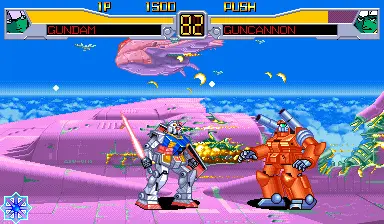 Screenshot van Mobile Suit Gundam EX Revue – arcadespel Banpresto