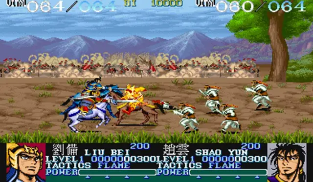 Capture d'écran de Dynasty Wars – jeu d'arcade Capcom
