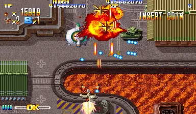 Screenshot van Giga Wing – arcadespel Capcom