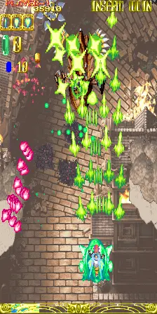 Screenshot von Espgaluda – Arcade-Spiel CAVE