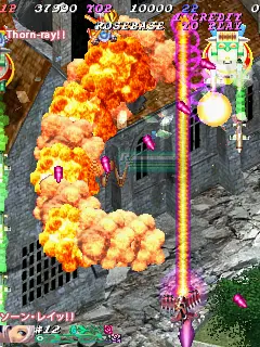 Captura de PinkSweets: Ibara Sorekara – juego arcade CAVE