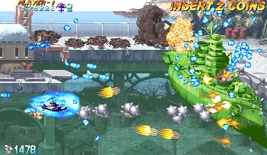 Screenshot of Progear – arcade game CAVE